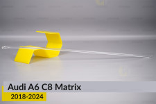 Світловод фари Audi A6 C8 Matrix (2018-2024) довгий великий верхній правий
