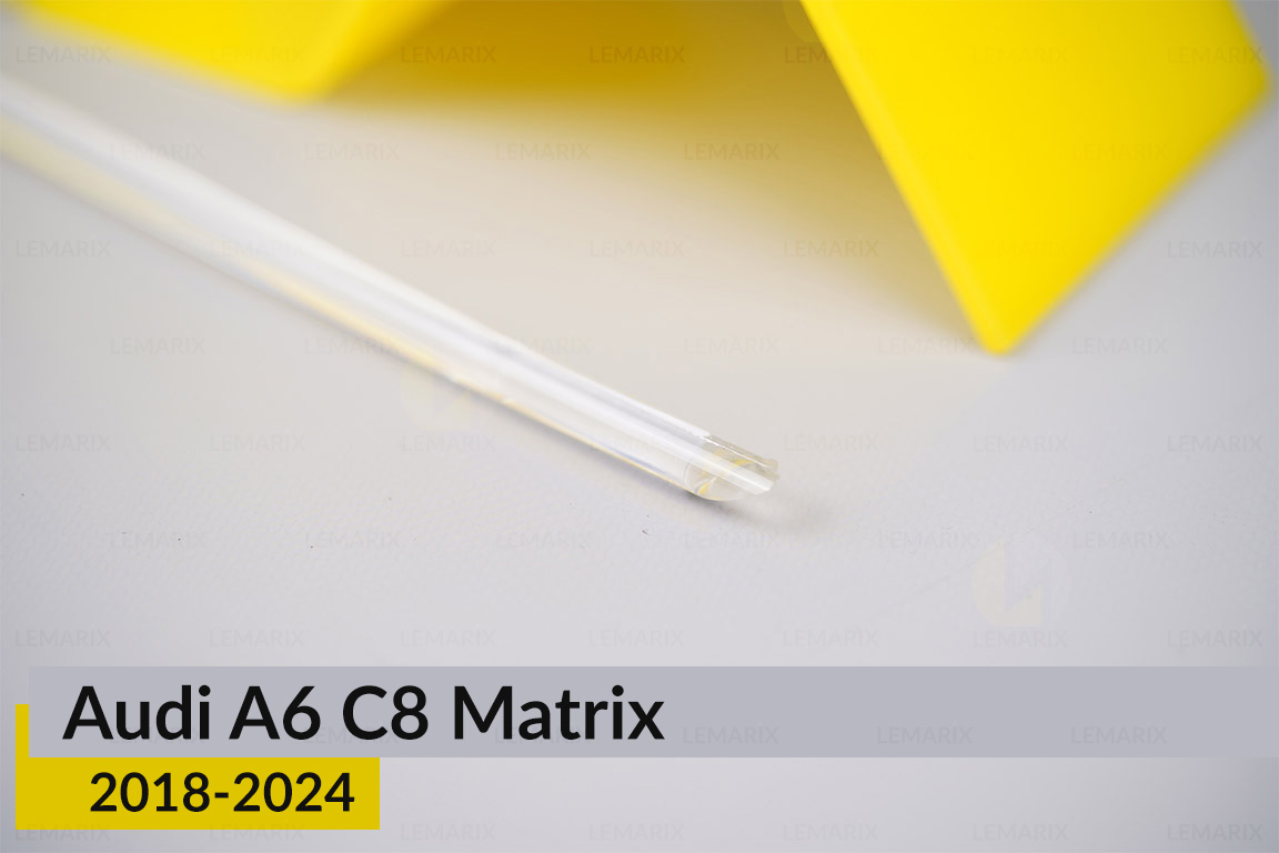 Світловод фари Audi A6 C8 Matrix (2018-2024) довгий великий верхній правий