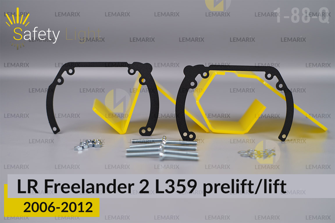 Перехідна рамка для Land Rover Freelander 2 L359 (2006-2012) дорест/рест