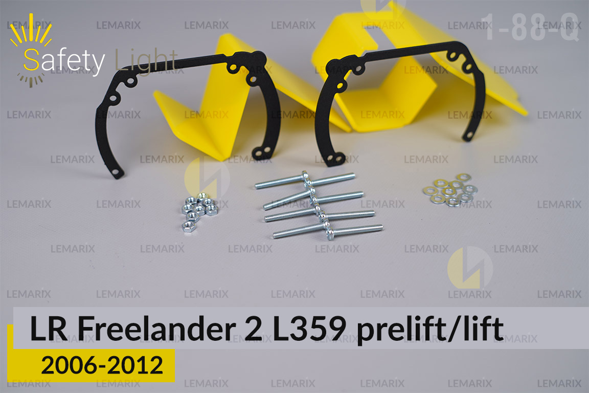 Перехідна рамка для Land Rover Freelander 2 L359 (2006-2012) дорест/рест