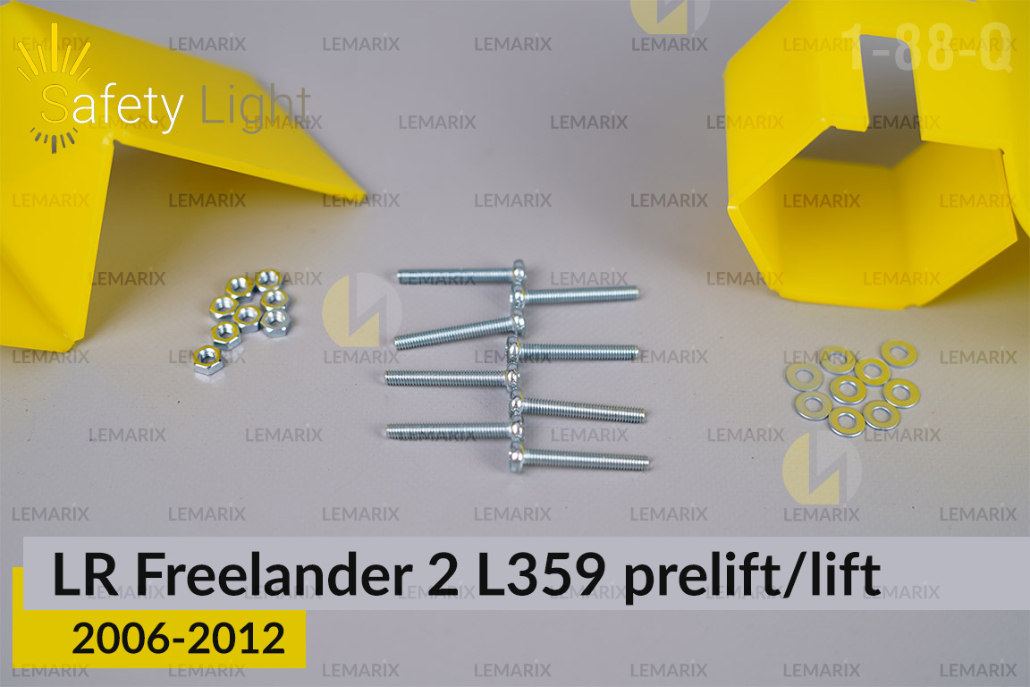 Перехідна рамка для Land Rover Freelander 2 L359 (2006-2012) дорест/рест