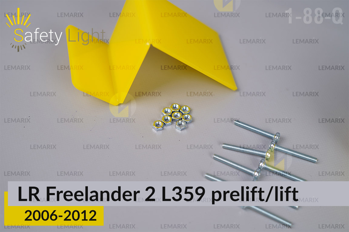 Перехідна рамка для Land Rover Freelander 2 L359 (2006-2012) дорест/рест