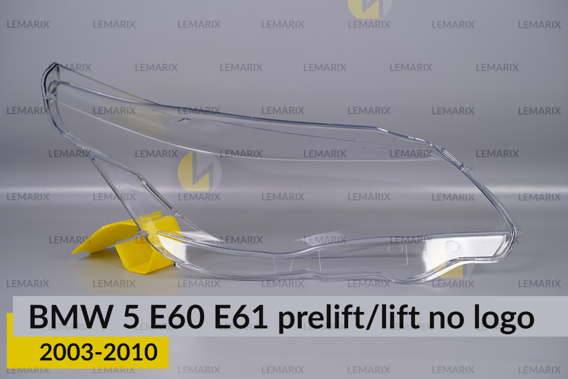 Скло фари BMW 5 E60 E61 no logo (2003-2010) дорест/рест ліве