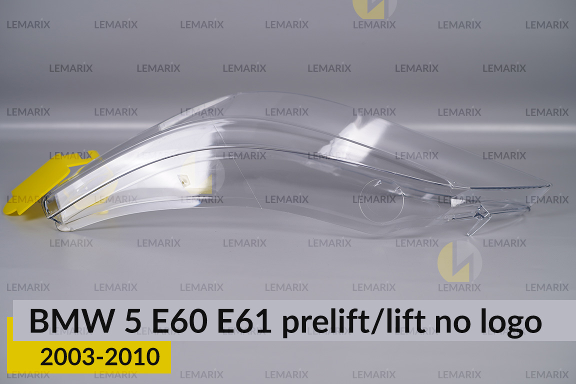 Скло фари BMW 5 E60 E61 no logo (2003-2010) дорест/рест ліве