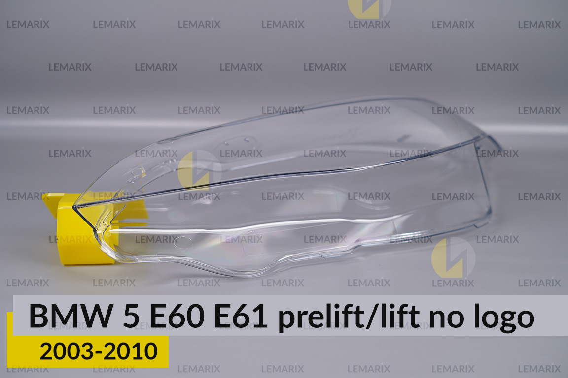 Скло фари BMW 5 E60 E61 no logo (2003-2010) дорест/рест ліве