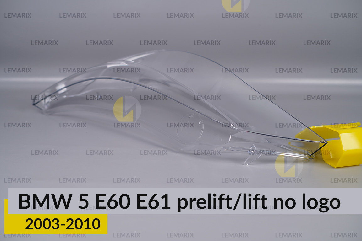 Скло фари BMW 5 E60 E61 no logo (2003-2010) дорест/рест ліве