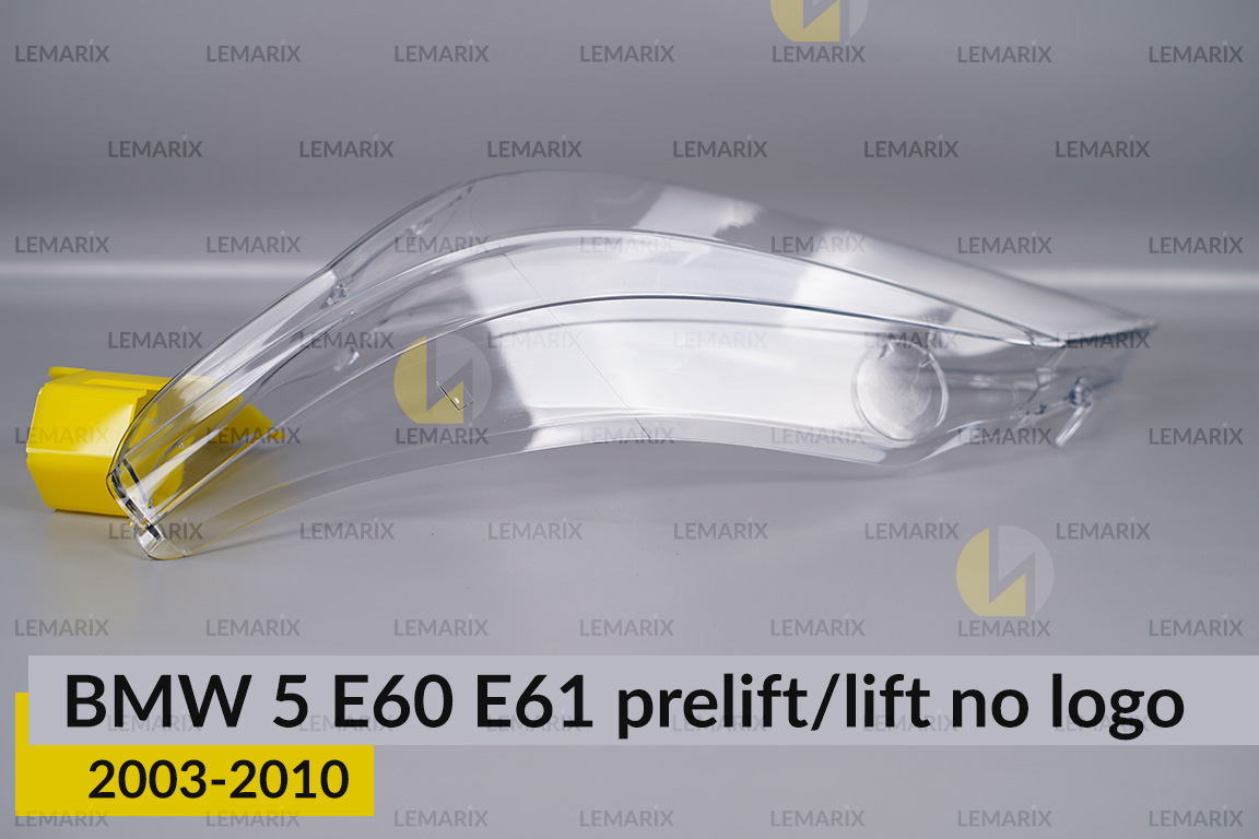 Скло фари BMW 5 E60 E61 no logo (2003-2010) дорест/рест ліве