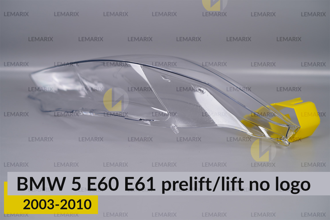 Скло фари BMW 5 E60 E61 no logo (2003-2010) дорест/рест ліве