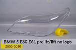 Скло фари BMW 5 E60 E61 no logo (2003-2010) дорест/рест ліве