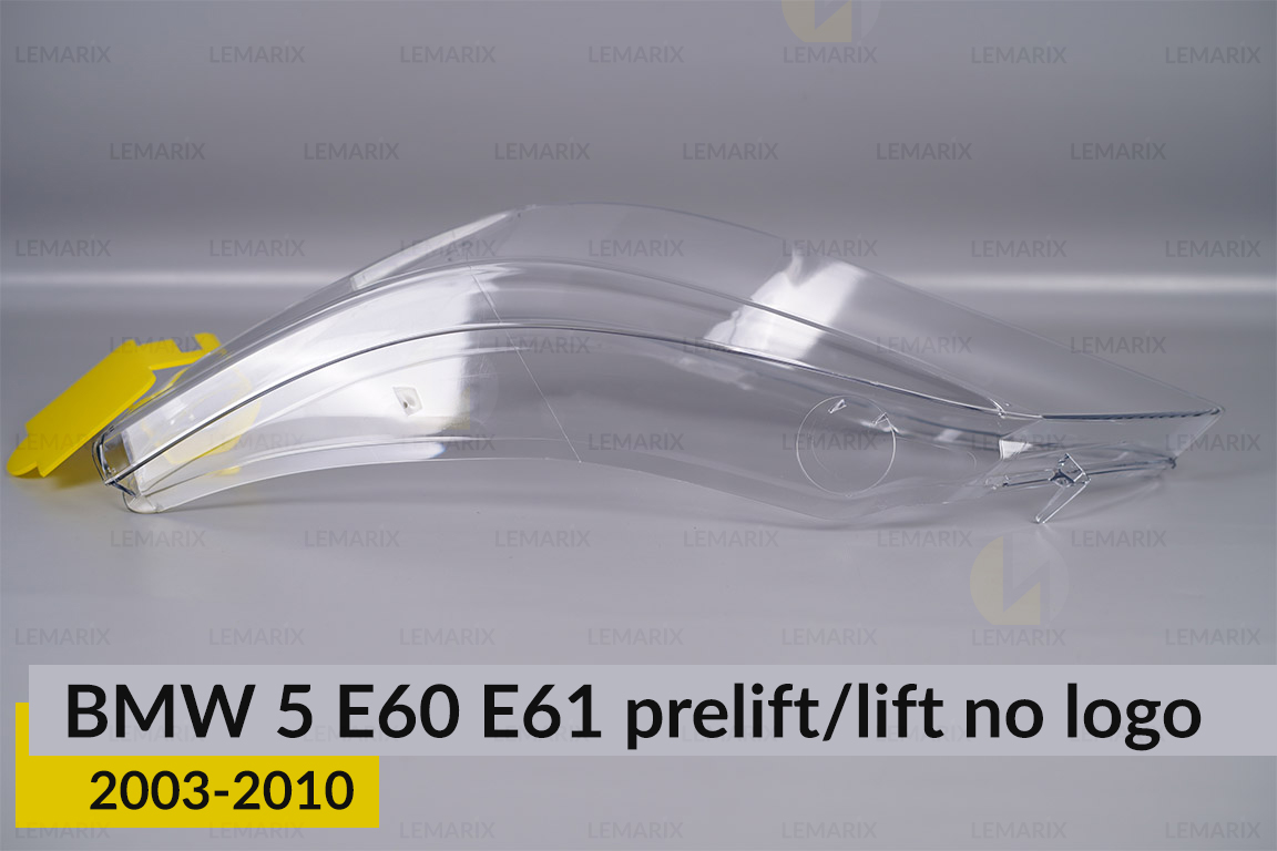 Скло фари BMW 5 E60 E61 no logo (2003-2010) дорест/рест ліве