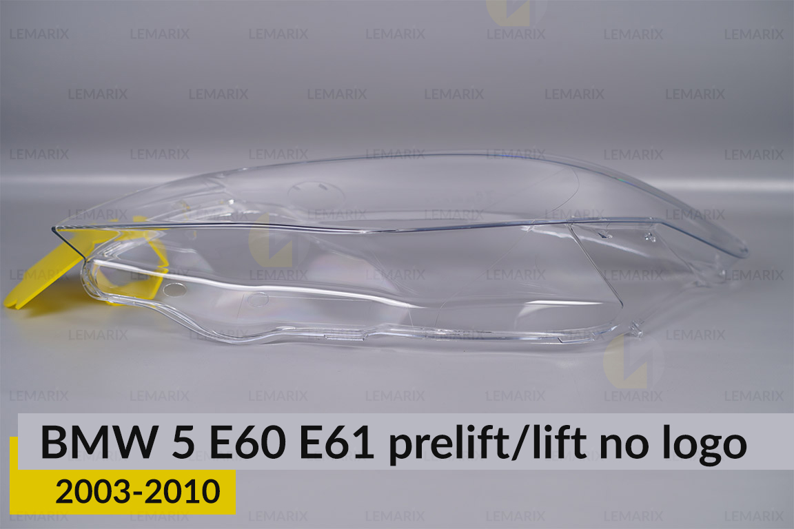 Скло фари BMW 5 E60 E61 no logo (2003-2010) дорест/рест ліве