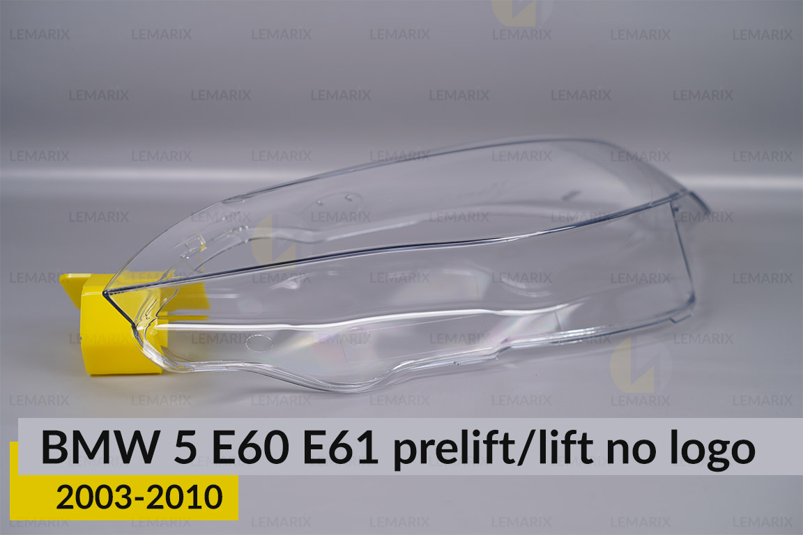 Скло фари BMW 5 E60 E61 no logo (2003-2010) дорест/рест ліве