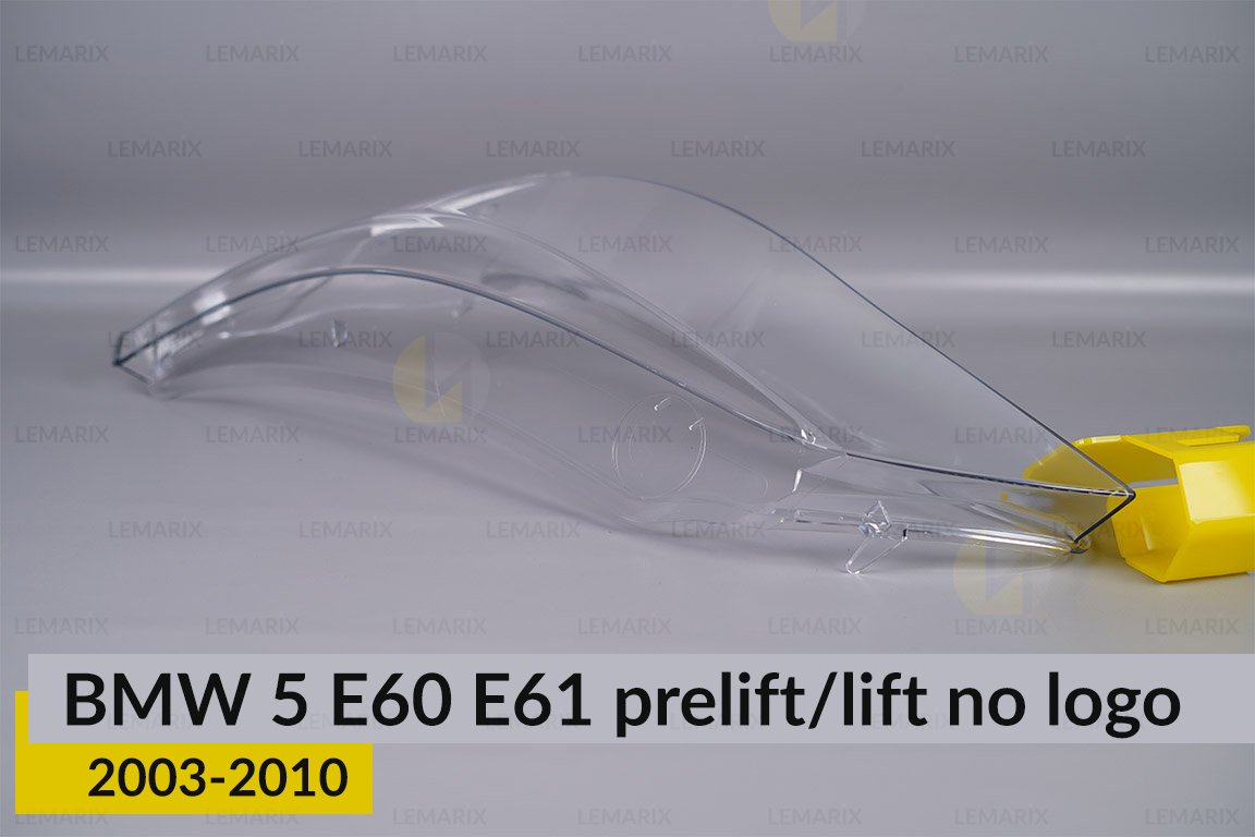 Скло фари BMW 5 E60 E61 no logo (2003-2010) дорест/рест ліве