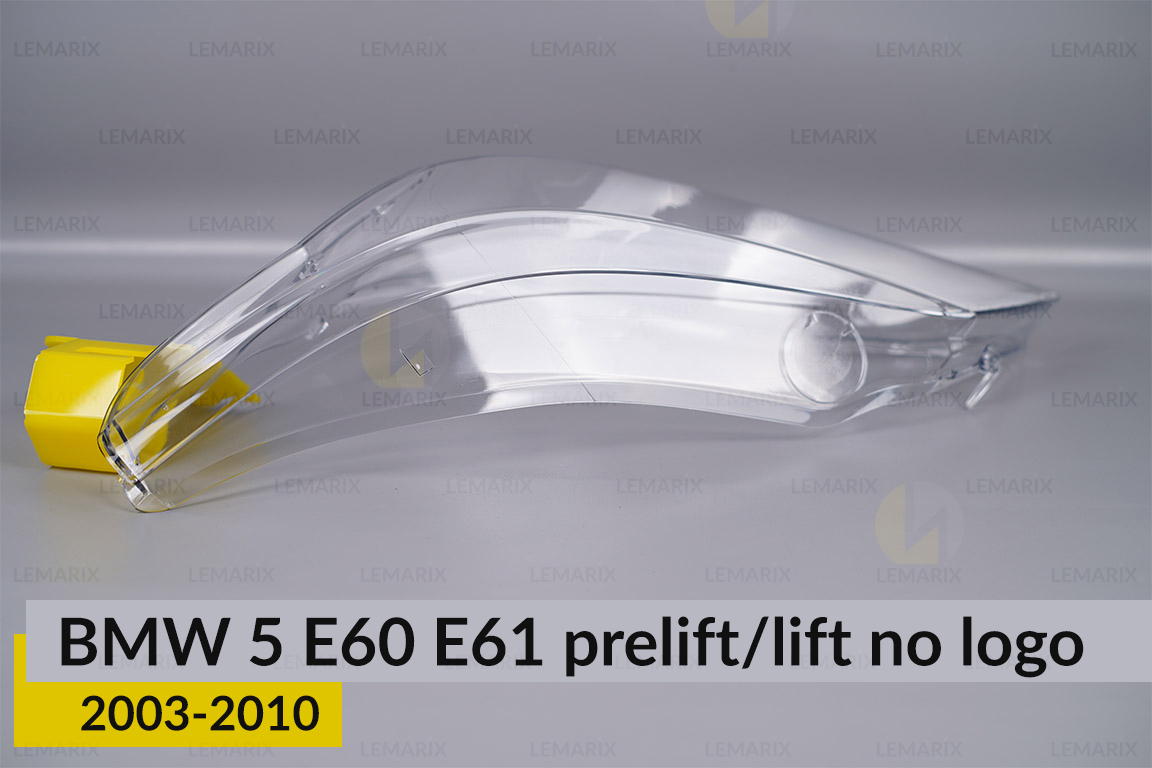 Скло фари BMW 5 E60 E61 no logo (2003-2010) дорест/рест ліве