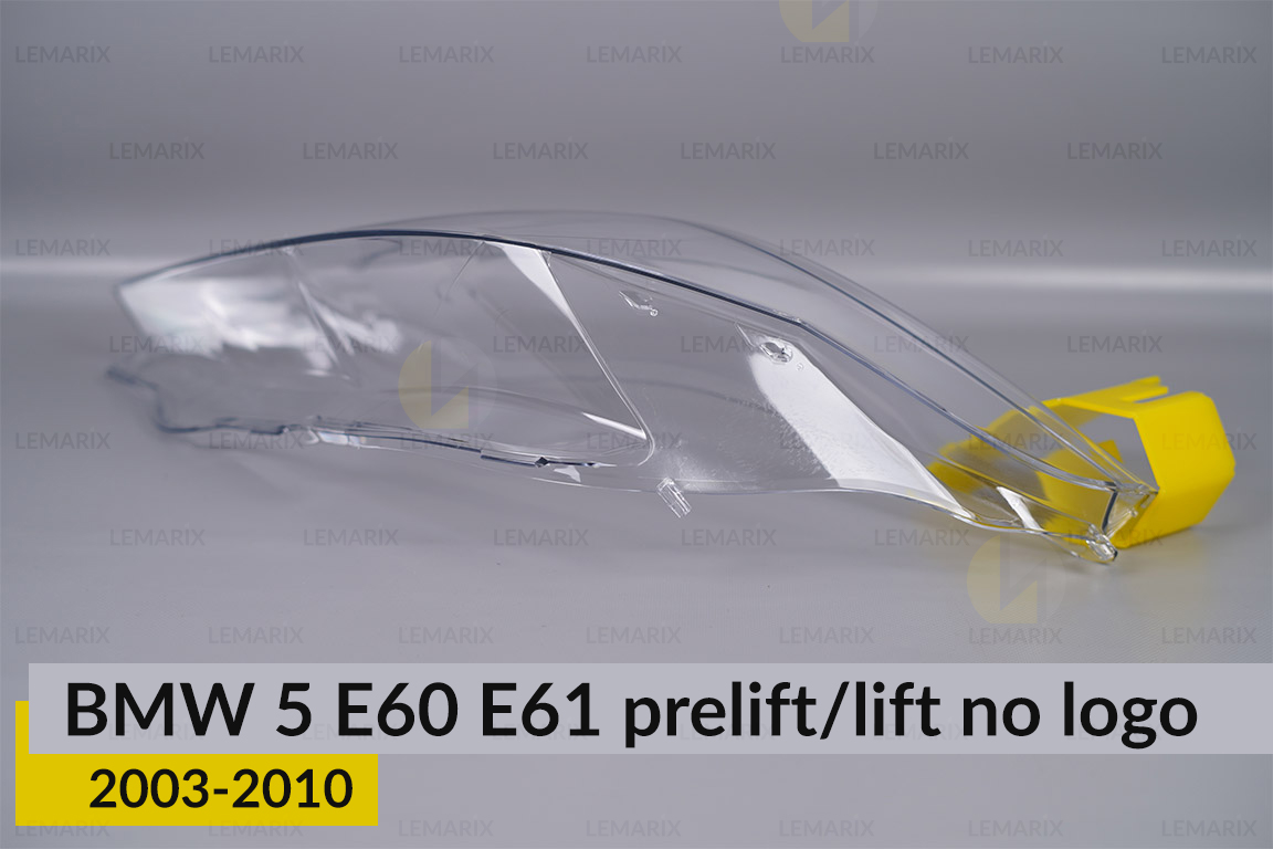 Скло фари BMW 5 E60 E61 no logo (2003-2010) дорест/рест ліве
