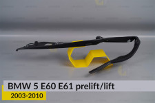 Ущільнювач фари BMW 5 E60 E61 (2003-2010) дорест/рест лівий