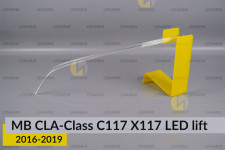Световод фары Mercedes-Benz CLA-Class C117 X117 LED (2016-2019) рест длинный левый