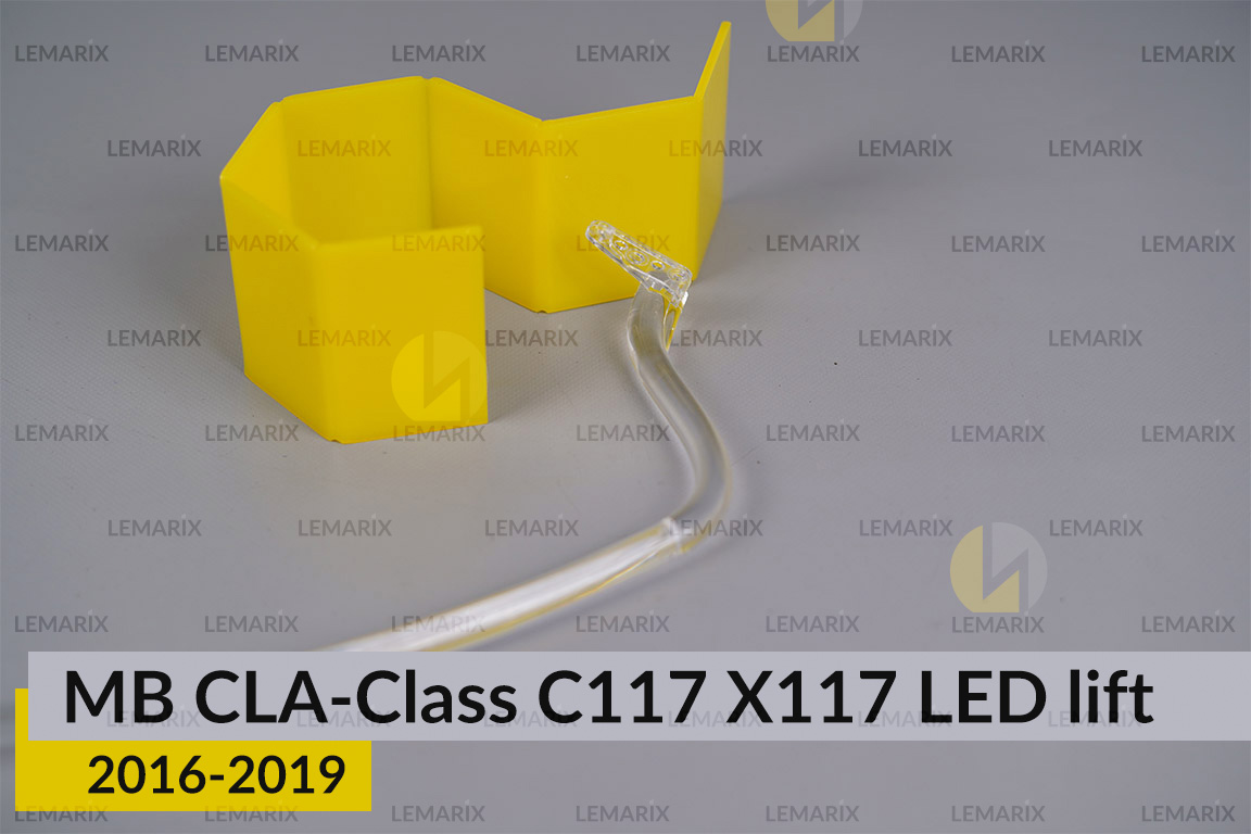 Світловод фари Mercedes-Benz CLA-Class C117 X117 LED (2016-2019) рест довгий лівий