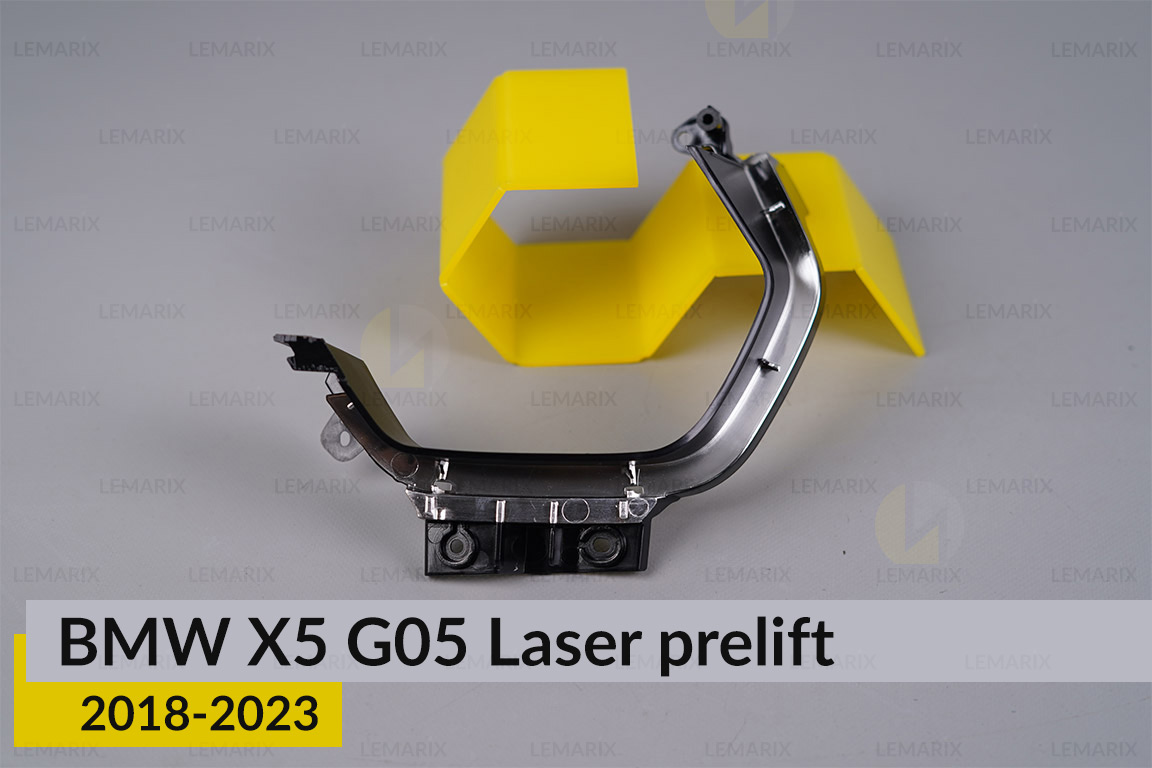 Декоративна маска під світловод лінзи велика BMW X5 G05 Laser (2018-2023) дорест ліва