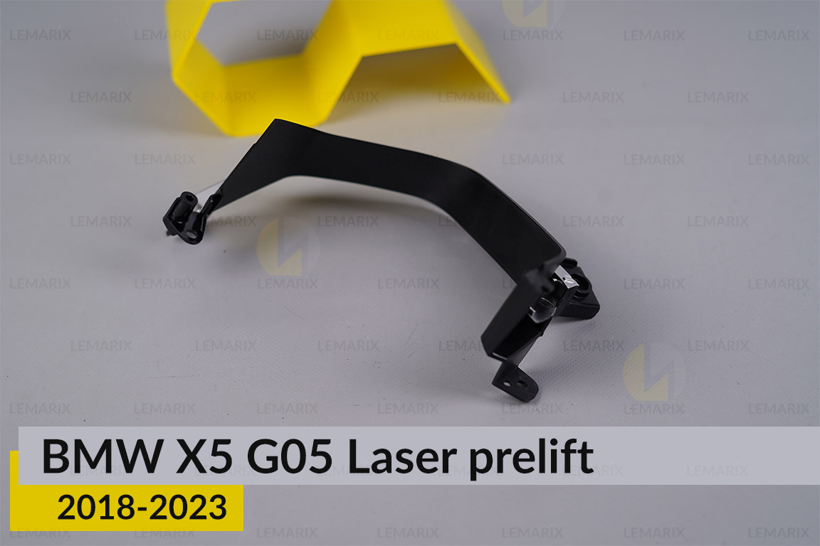 Декоративна маска під світловод лінзи велика BMW X5 G05 Laser (2018-2023) дорест ліва