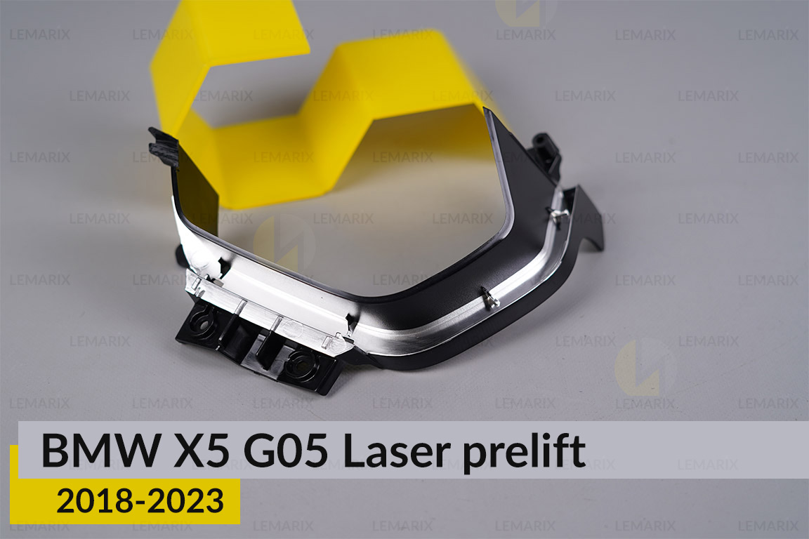 Декоративна маска під світловод лінзи велика BMW X5 G05 Laser (2018-2023) дорест ліва