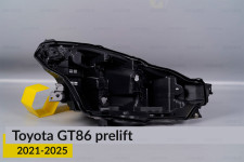 Корпус фари Toyota GT86 (2021-2026) дорест правий