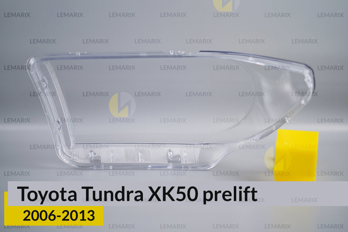 Скло фари Toyota Tundra XK50 (2006-2013) дорест праве