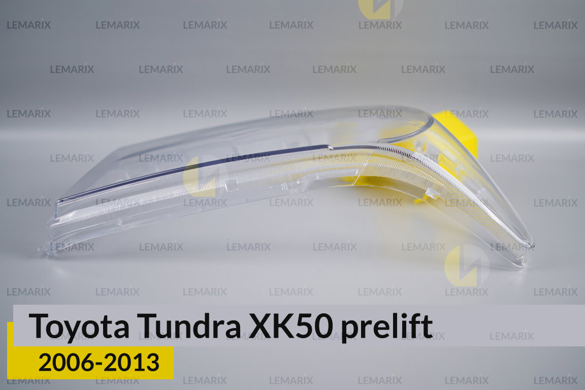 Скло фари Toyota Tundra XK50 (2006-2013) дорест праве