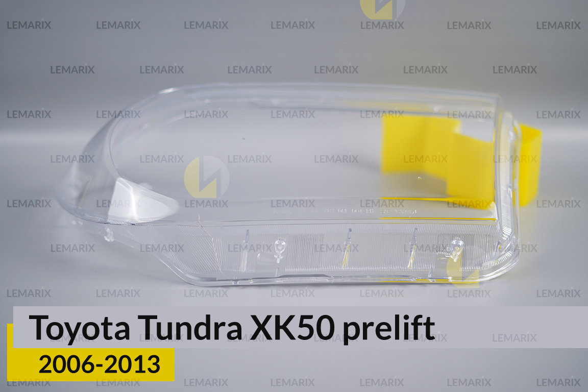 Скло фари Toyota Tundra XK50 (2006-2013) дорест праве