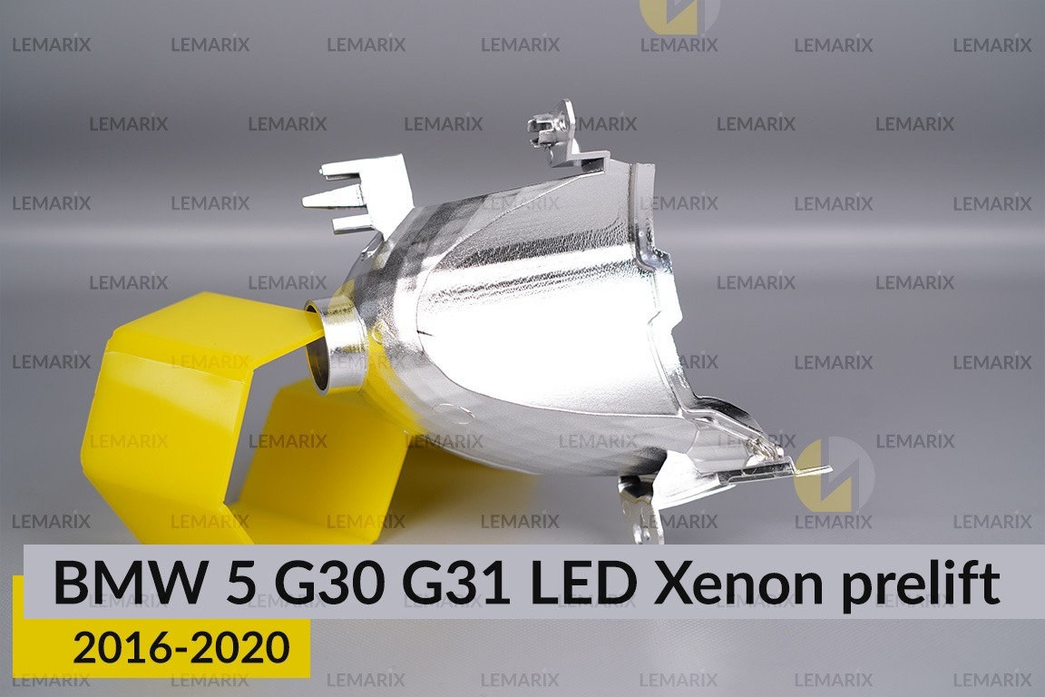 Хромований відбивач поворотника BMW 5 G30 G31 LED Xenon (2016-2020) дорест лівий