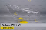 Скло фари Subaru WRX VB (2021-2026) праве