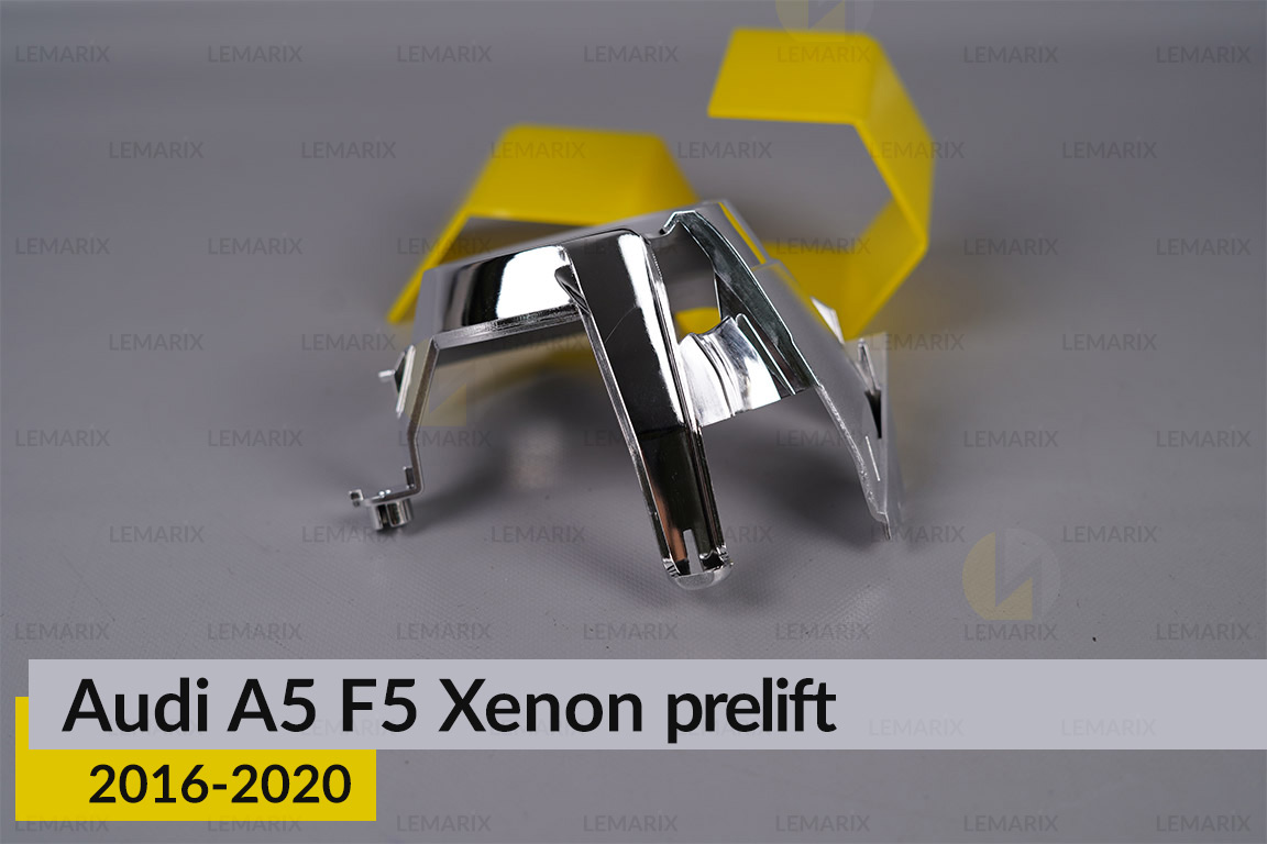 Хромована маска лінзи Audi A5 F5 Xenon (2016-2020) дорест права