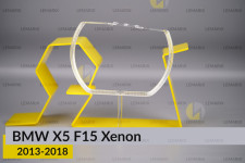 Кольцо световод фары BMW X5 F15 Xenon (2013-2018) большое внешнее angel eyes правое