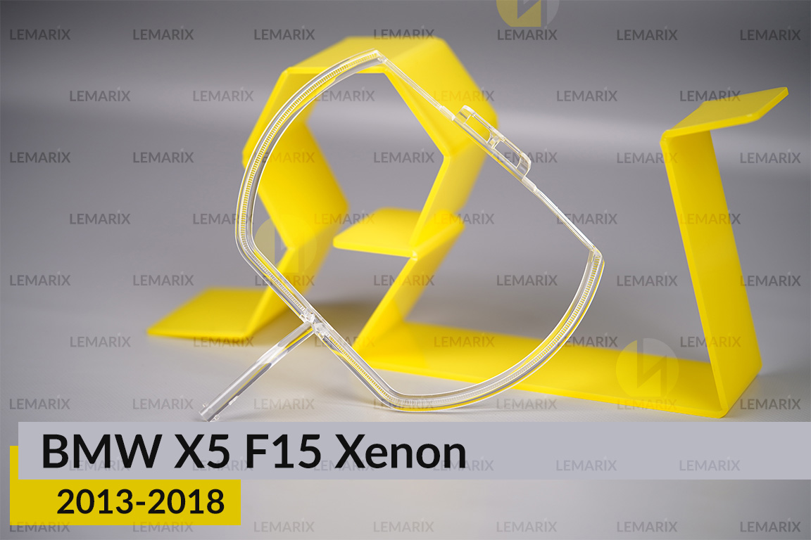 Кільце світловод фари BMW X5 F15 Xenon (2013-2018) велике зовнішнє angel eyes праве