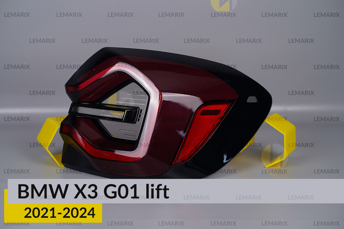 Скло заднього ліхтаря зовнішнє в крилі BMW X3 G01 (2021-2024) рест праве