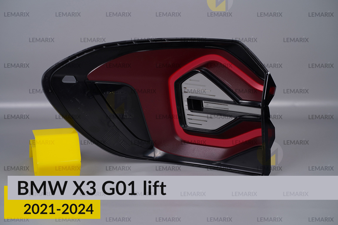 Скло заднього ліхтаря зовнішнє в крилі BMW X3 G01 (2021-2024) рест праве