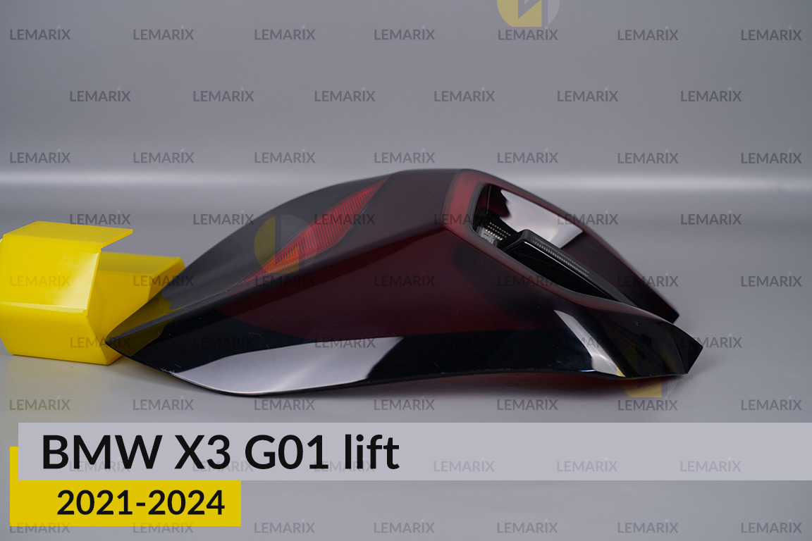 Скло заднього ліхтаря зовнішнє в крилі BMW X3 G01 (2021-2024) рест праве