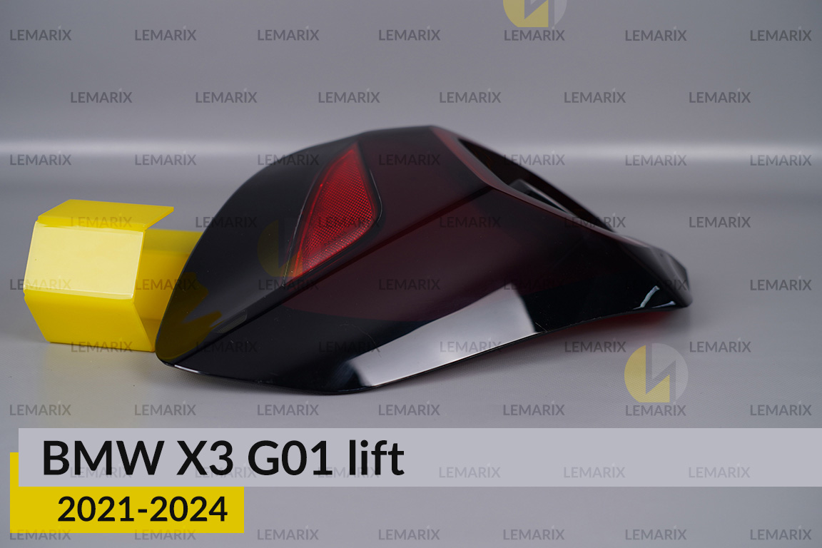 Скло заднього ліхтаря зовнішнє в крилі BMW X3 G01 (2021-2024) рест праве