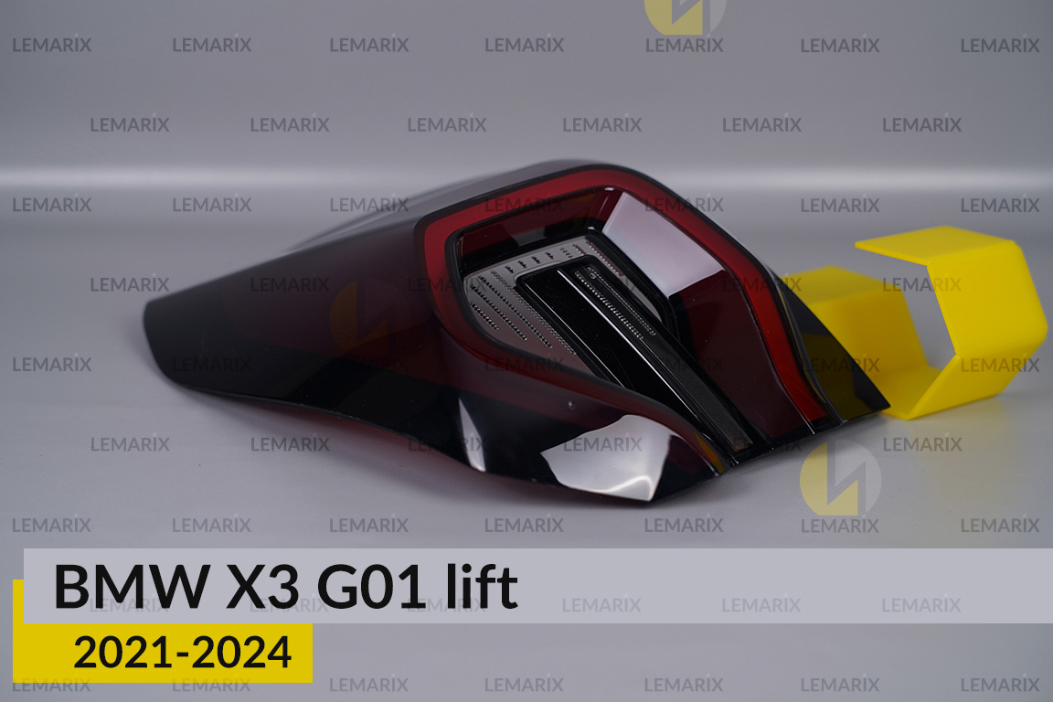 Скло заднього ліхтаря зовнішнє в крилі BMW X3 G01 (2021-2024) рест праве