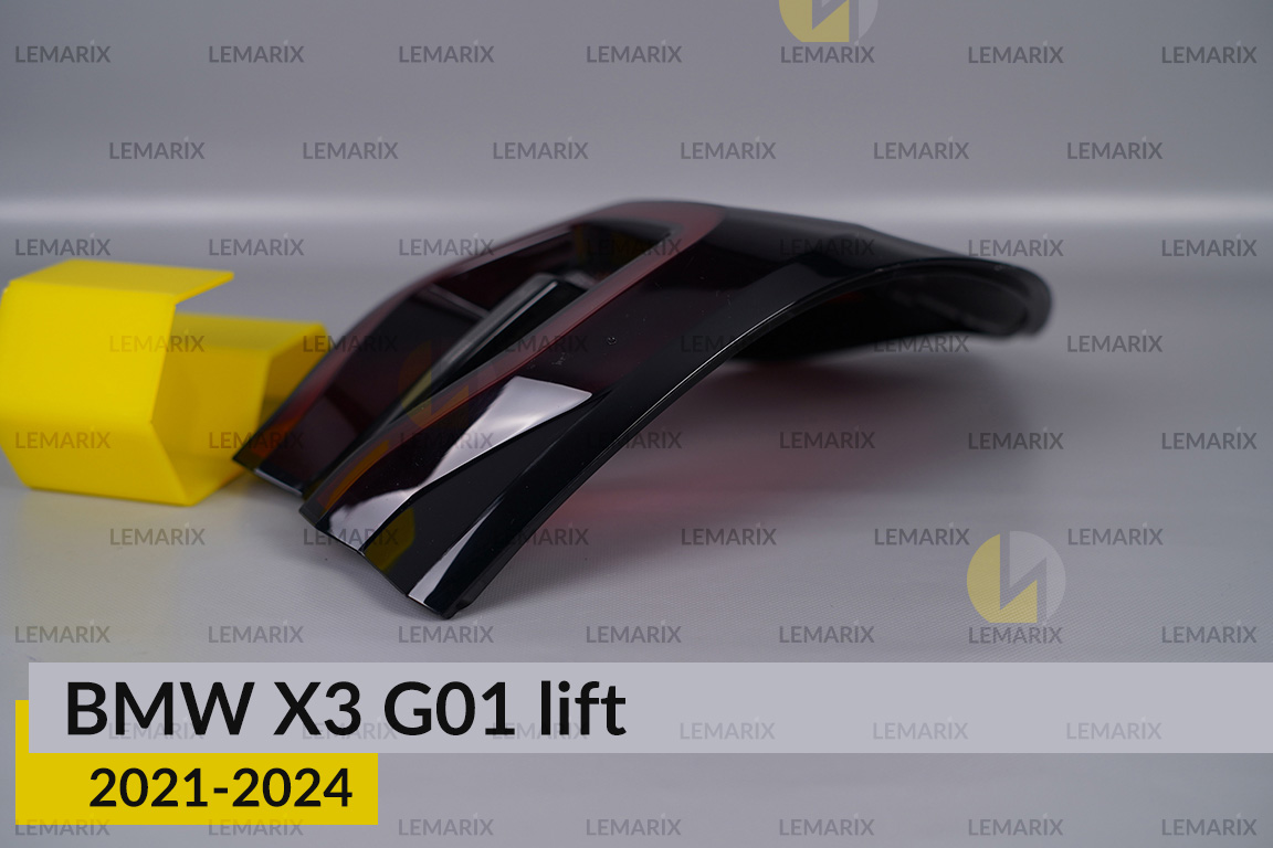 Скло заднього ліхтаря зовнішнє в крилі BMW X3 G01 (2021-2024) рест праве