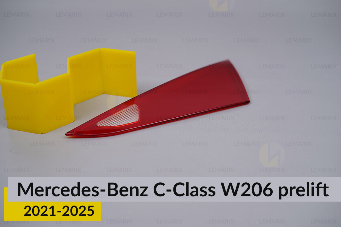 Скло заднього ліхтаря внутрішнє в кришці багажника Mercedes-Benz C-Class W206 (2021-2026) дорест праве