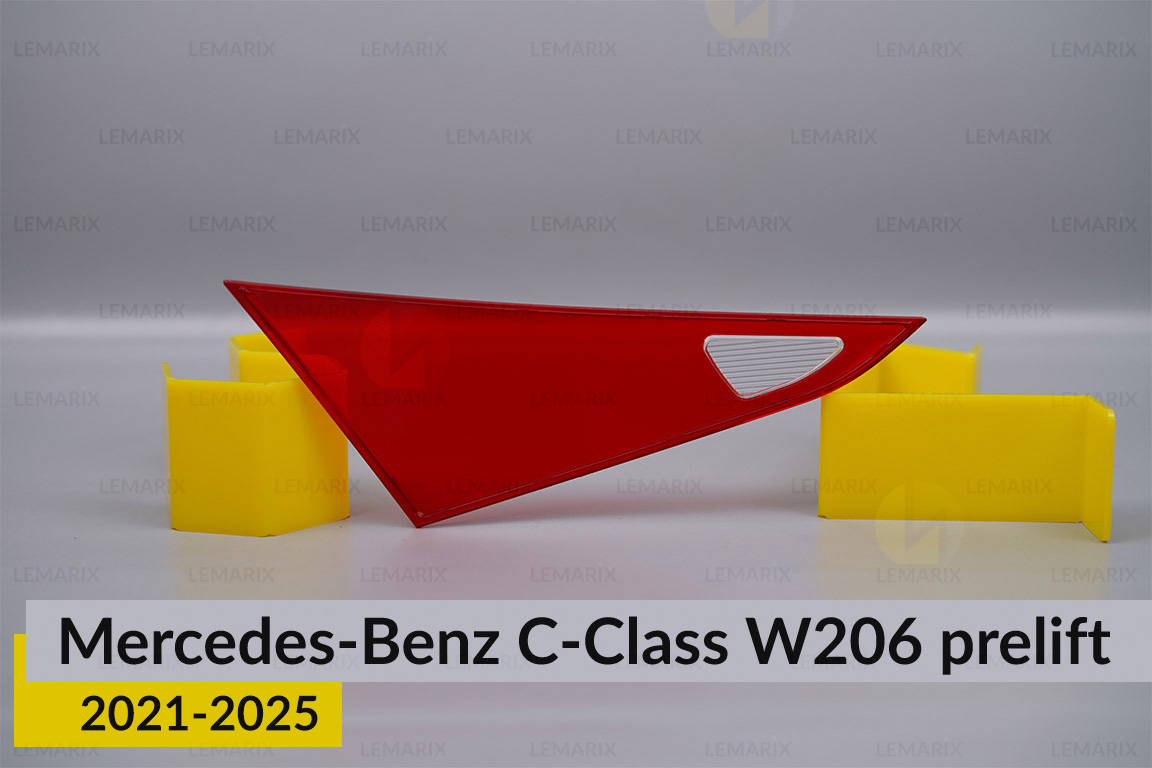 Скло заднього ліхтаря внутрішнє в кришці багажника Mercedes-Benz C-Class W206 (2021-2026) дорест праве