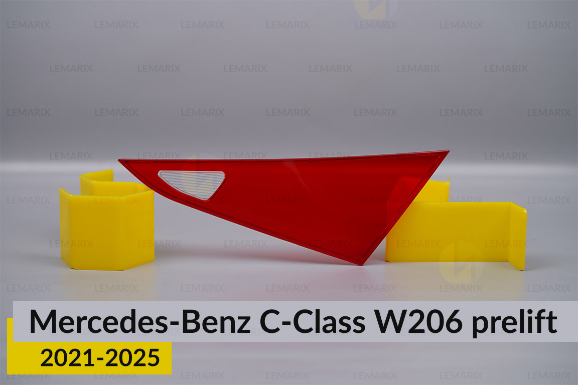 Скло заднього ліхтаря внутрішнє в кришці багажника Mercedes-Benz C-Class W206 (2021-2026) дорест праве