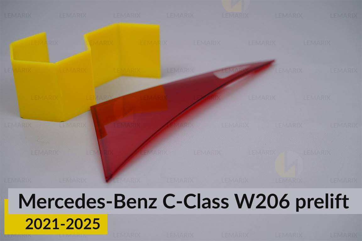 Скло заднього ліхтаря внутрішнє в кришці багажника Mercedes-Benz C-Class W206 (2021-2026) дорест праве