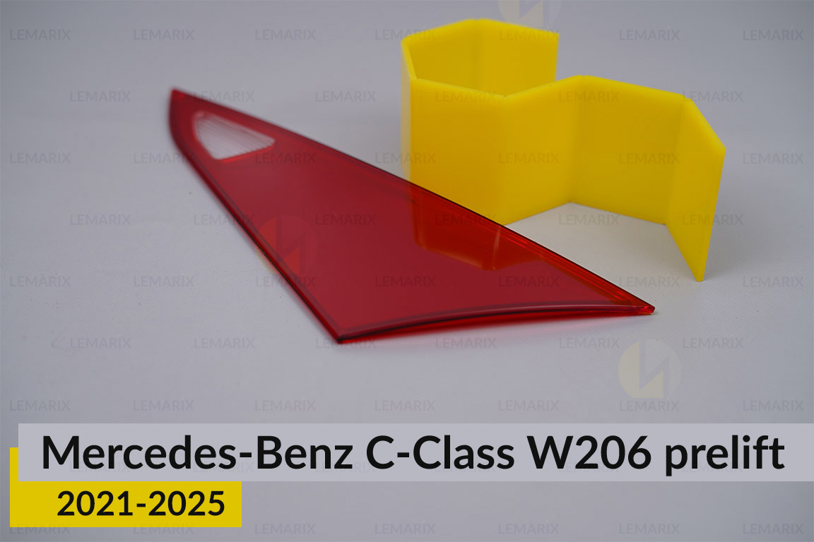 Скло заднього ліхтаря внутрішнє в кришці багажника Mercedes-Benz C-Class W206 (2021-2026) дорест праве