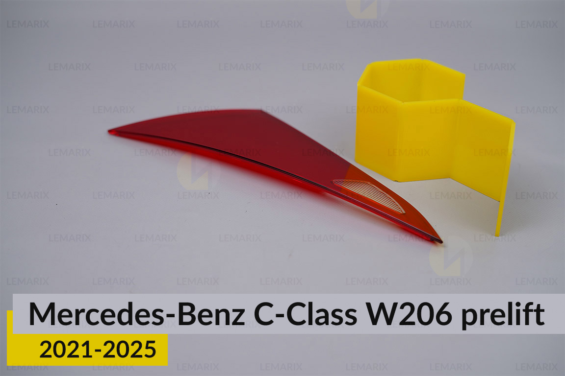 Скло заднього ліхтаря внутрішнє в кришці багажника Mercedes-Benz C-Class W206 (2021-2026) дорест праве