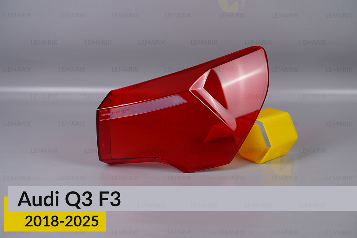Скло заднього ліхтаря зовнішнє в крилі Audi Q3 F3 (2018-2026) праве