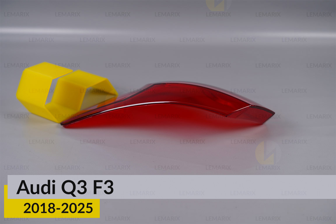 Скло заднього ліхтаря зовнішнє в крилі Audi Q3 F3 (2018-2026) праве