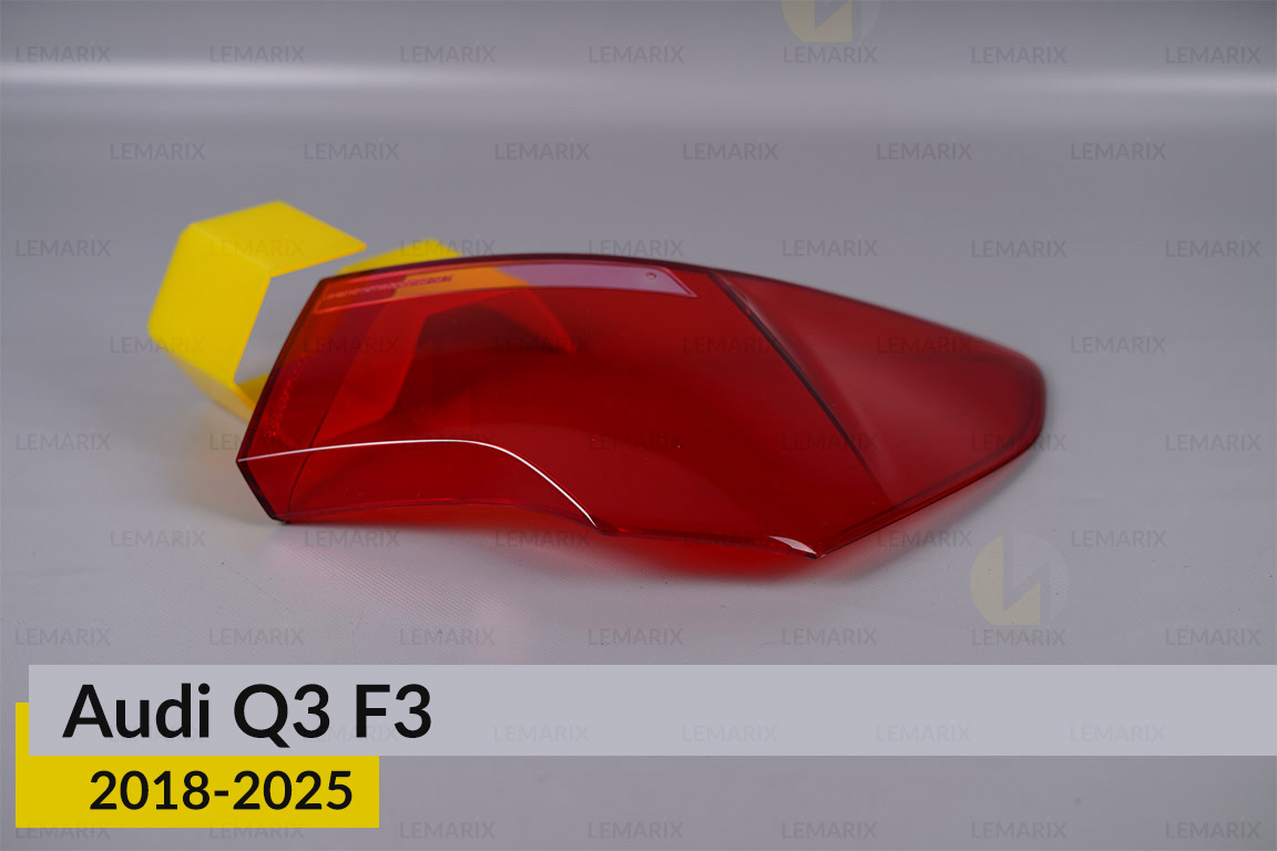 Скло заднього ліхтаря зовнішнє в крилі Audi Q3 F3 (2018-2026) праве