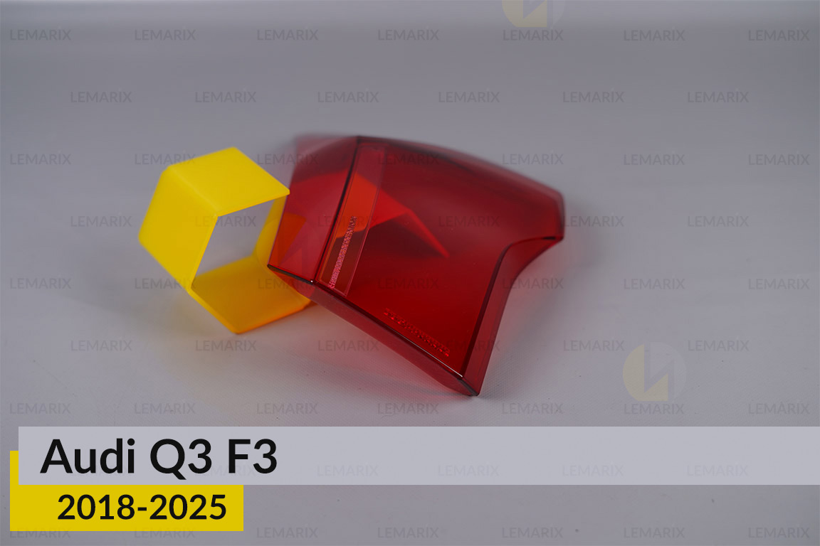 Скло заднього ліхтаря зовнішнє в крилі Audi Q3 F3 (2018-2026) праве